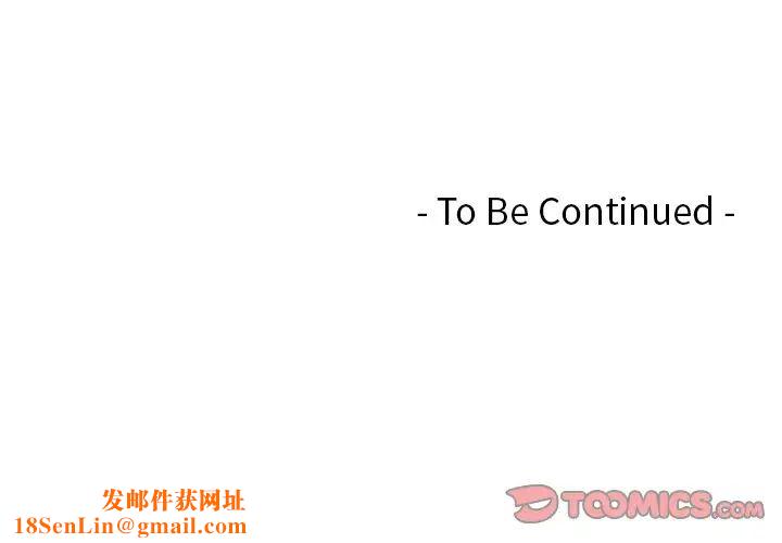 排忧大师第31话