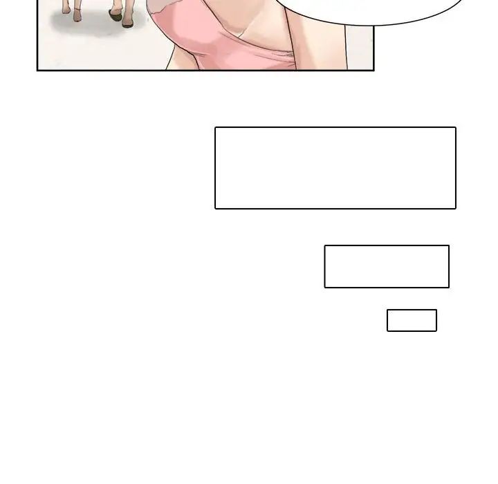 爱上属于别人的妳第32话