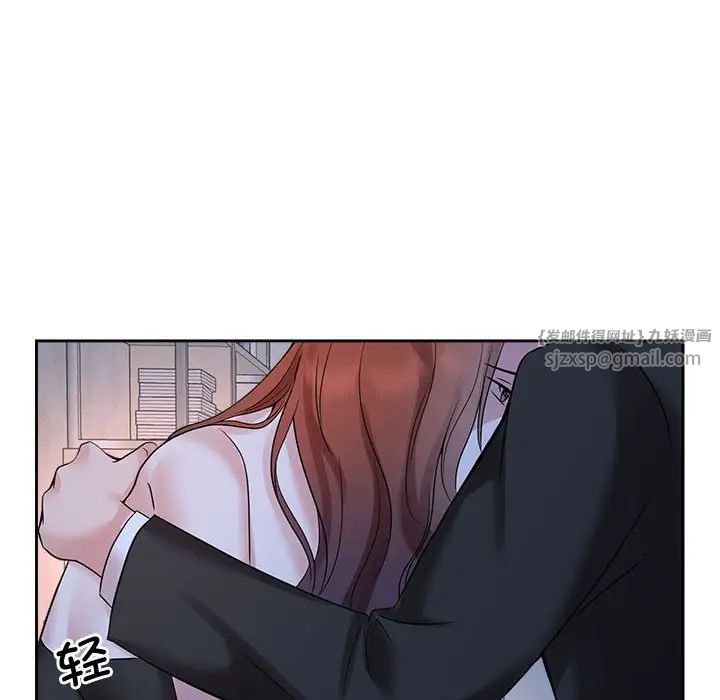 疯了才结婚第23话