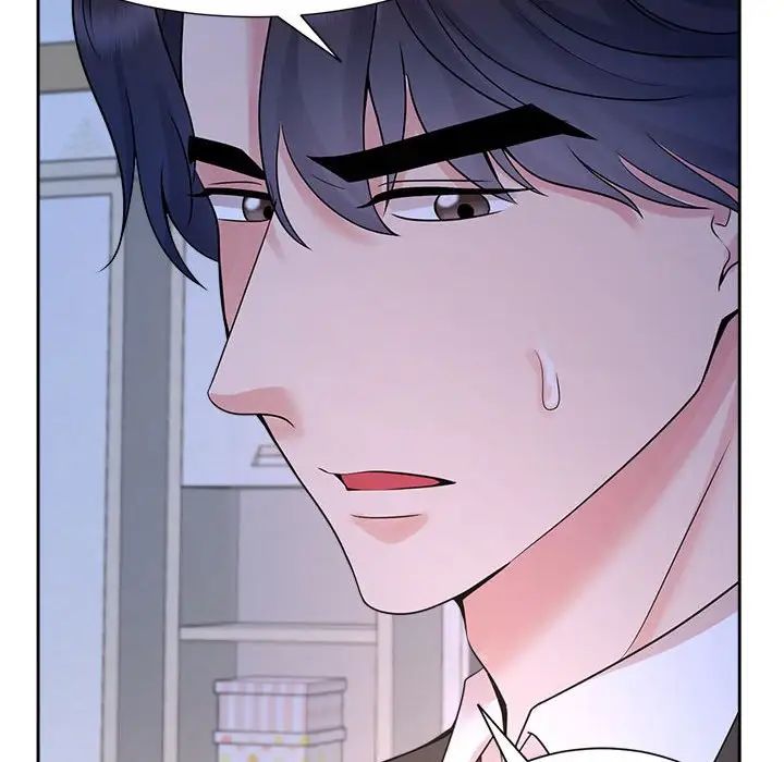 疯了才结婚第23话