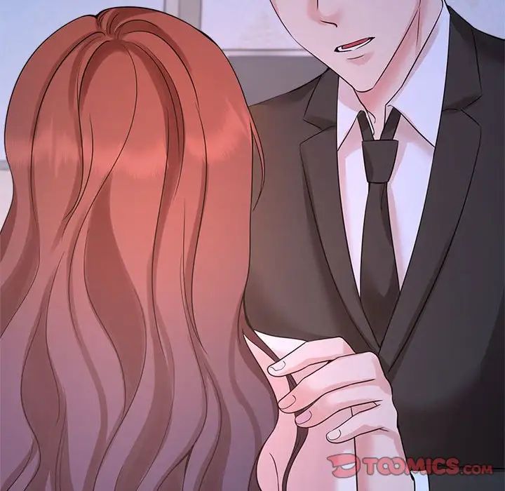 疯了才结婚第23话