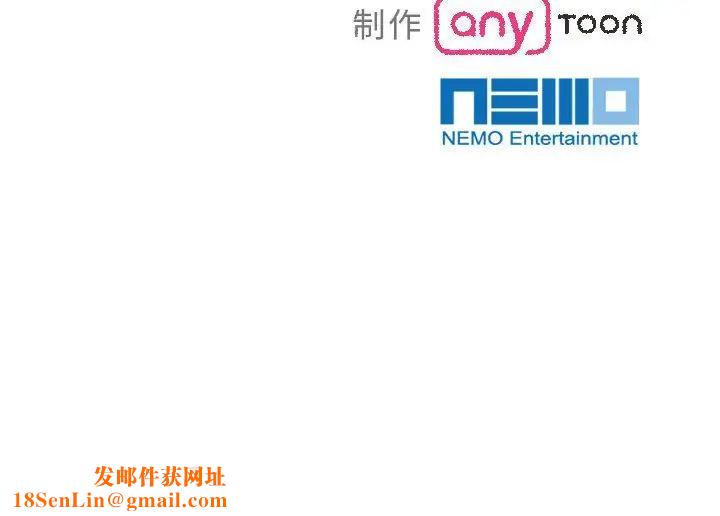 疯了才结婚第23话