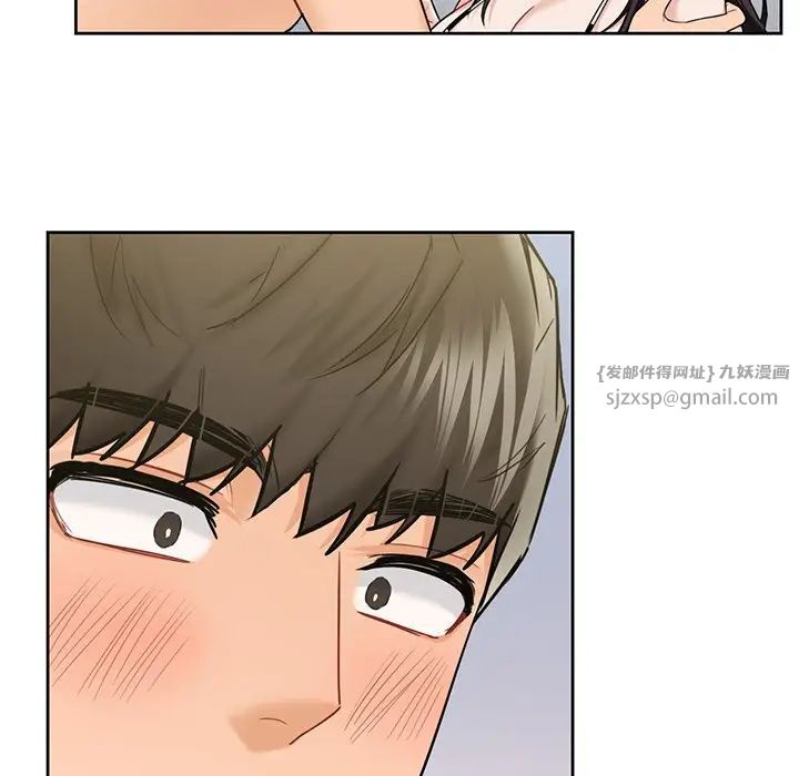 不当朋友当恋人第29话