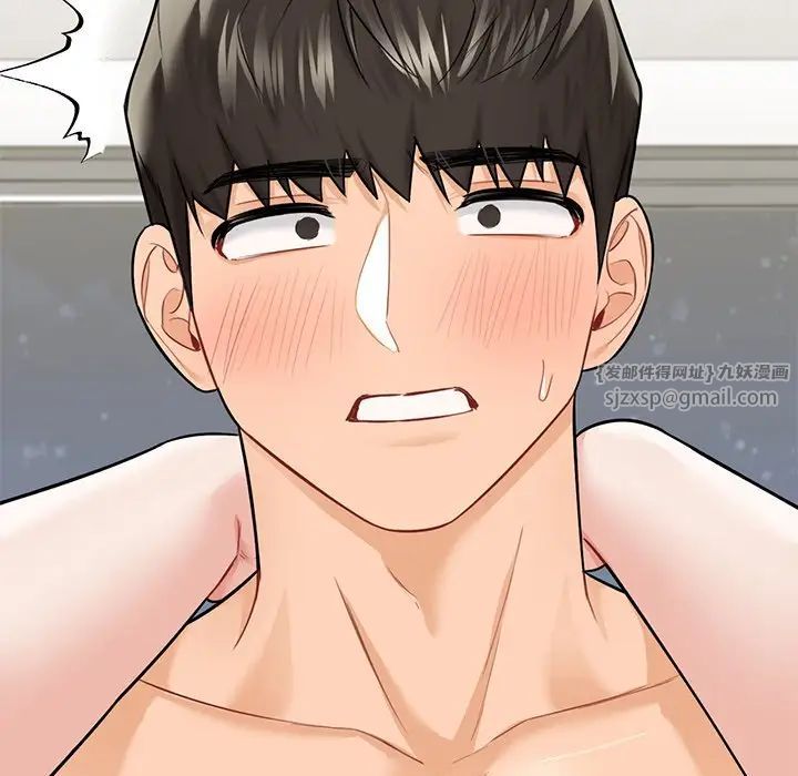 不当朋友当恋人第29话