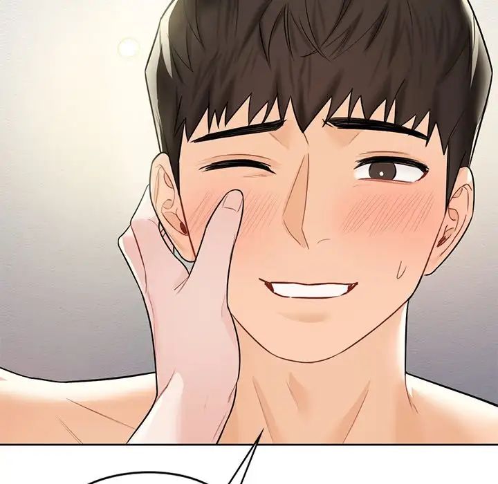 不当朋友当恋人第29话