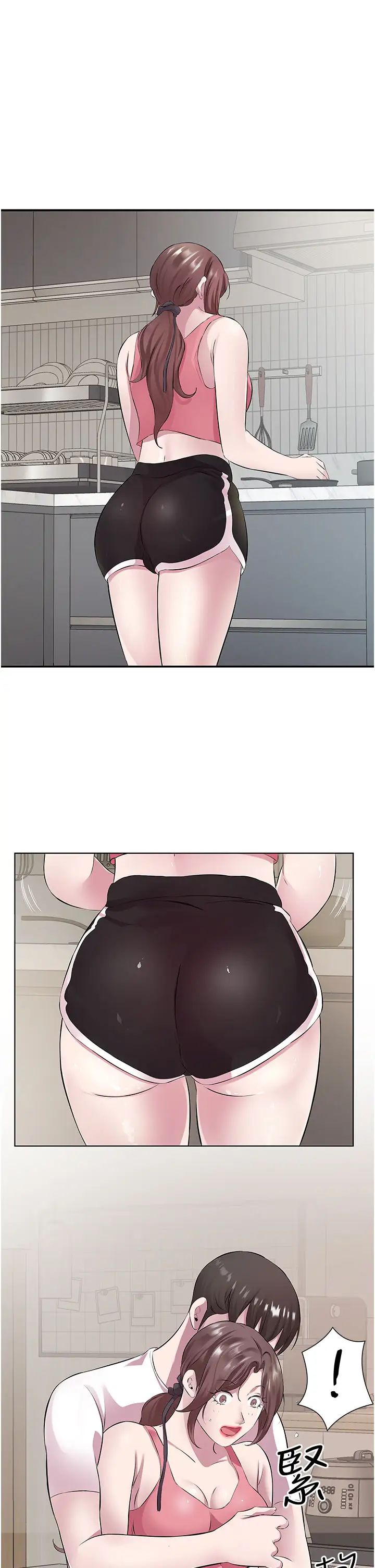 今天吃饱了吗?第31话-我真的很爱阿姨