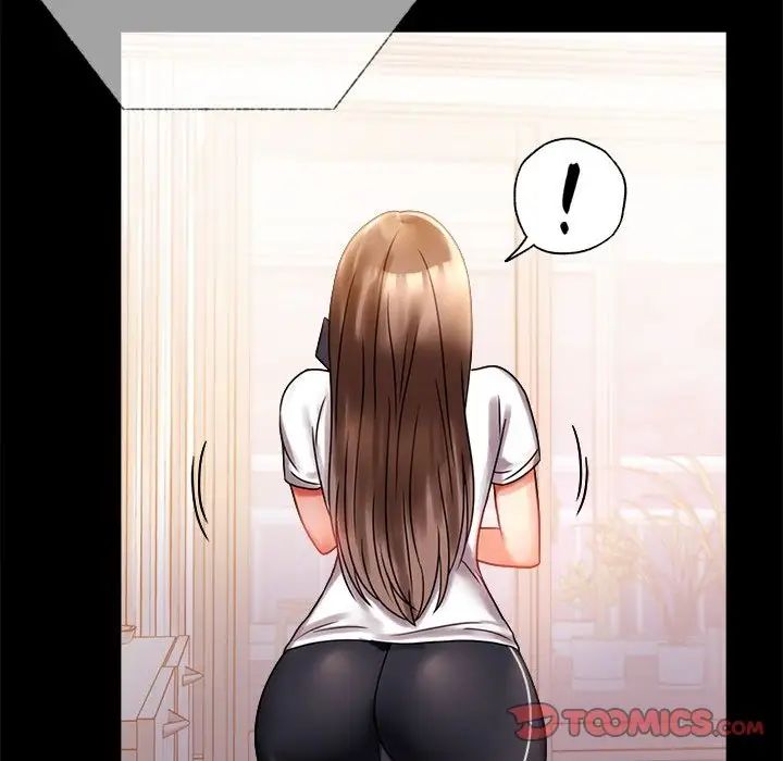 背叛的开始第19话