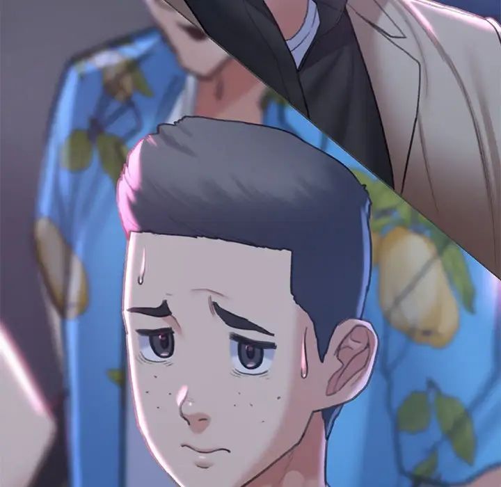 危险同学会第12话