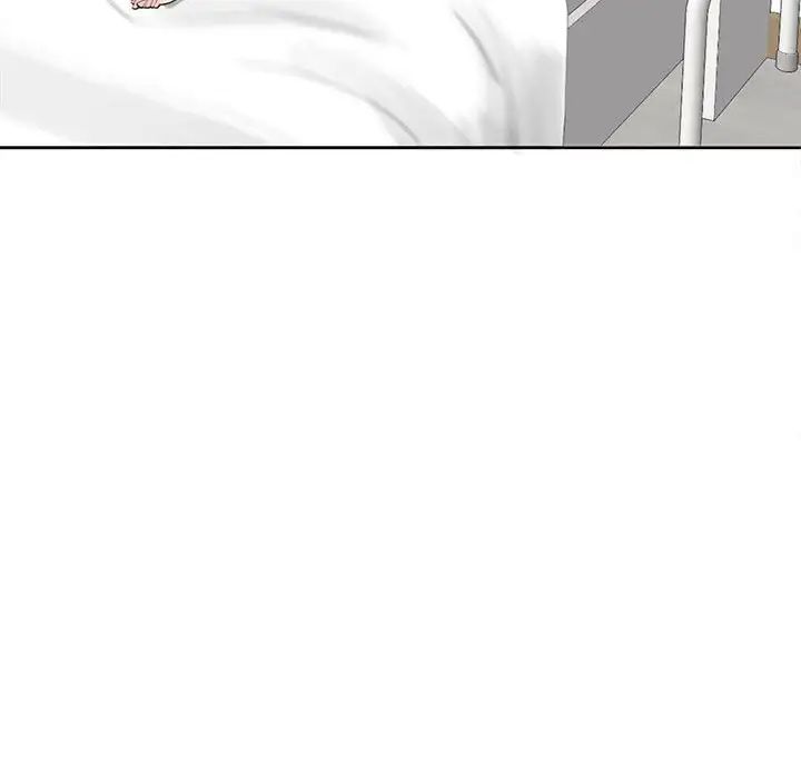 我的女儿就拜托你了第13话