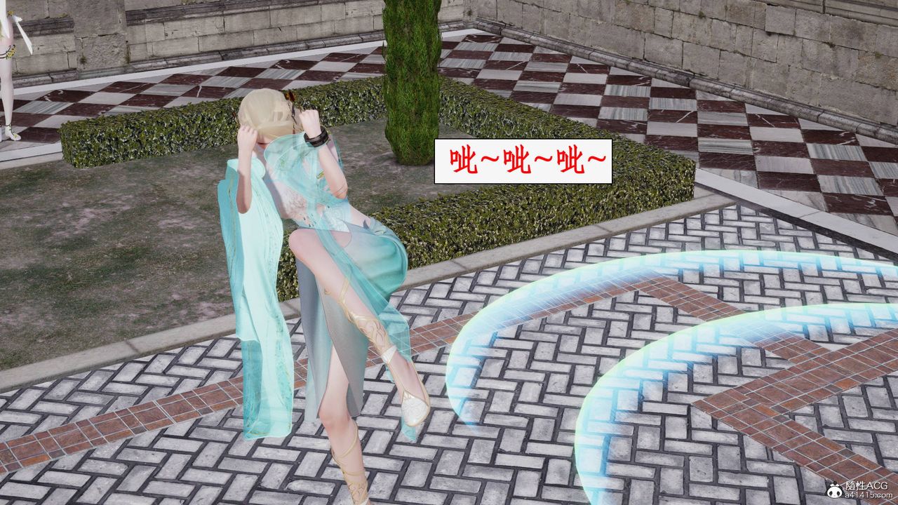 [3D]神州仙女录第39话