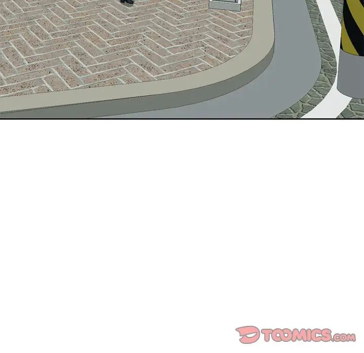 我的女儿就拜托你了第13话