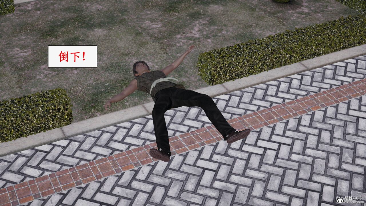 [3D]神州仙女录第39话