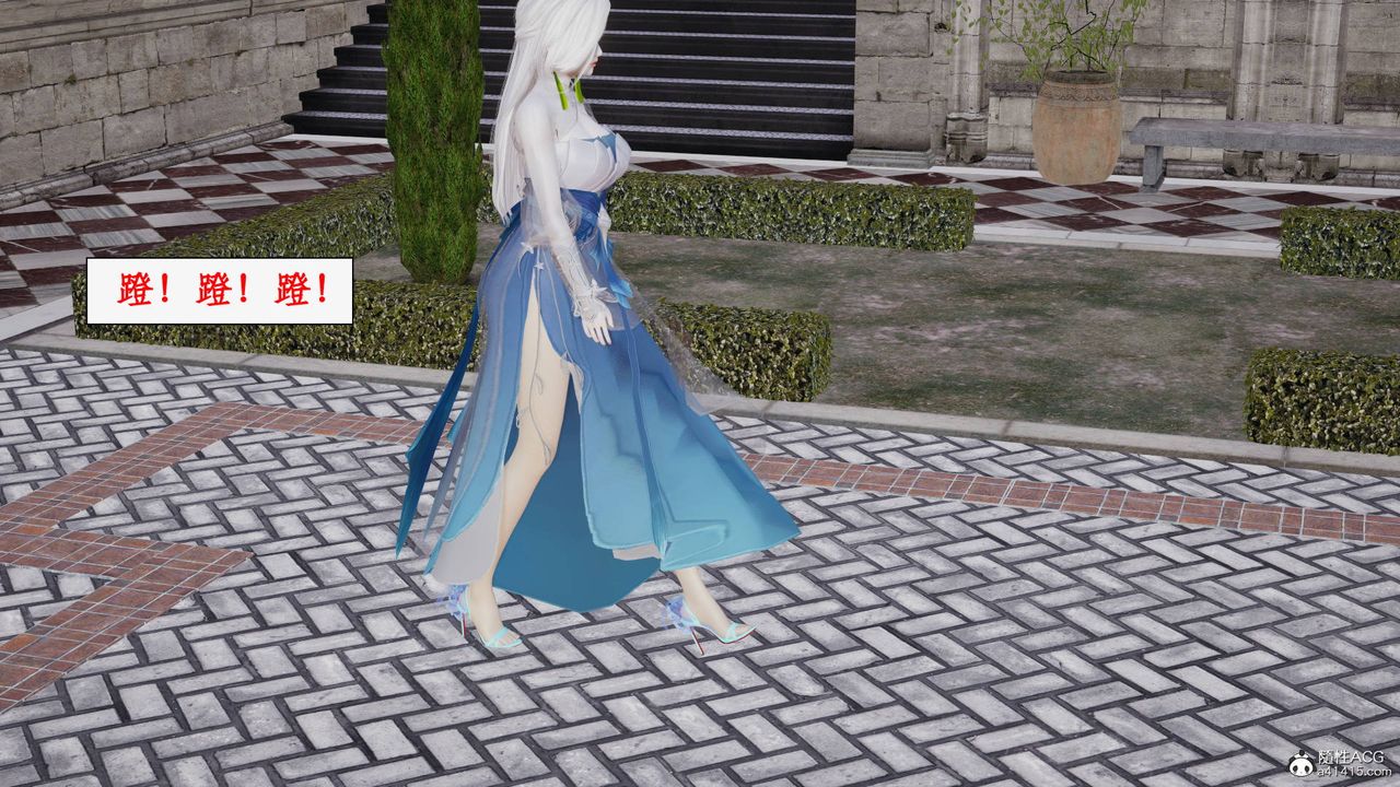 [3D]神州仙女录第41话