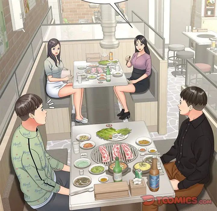 猎艳第15话