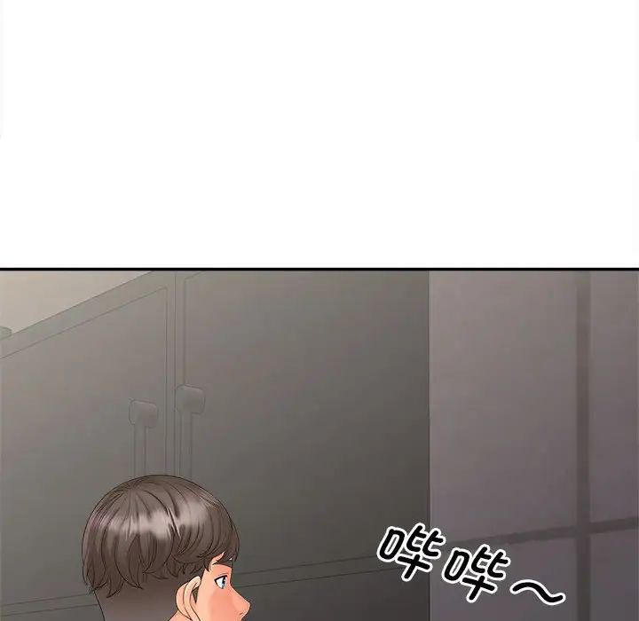 猎艳第15话