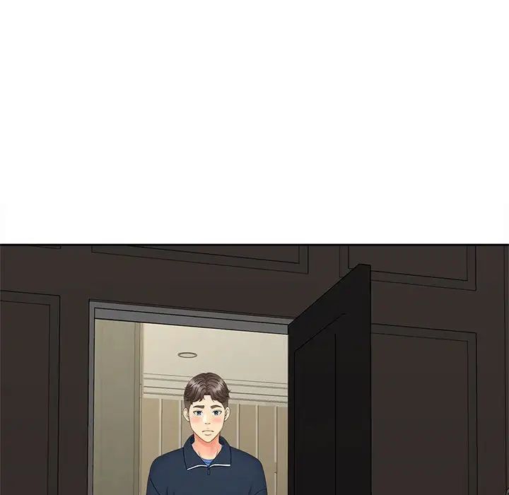 猎艳第15话