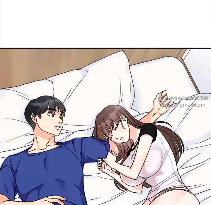 她才不是我姐姐第16话