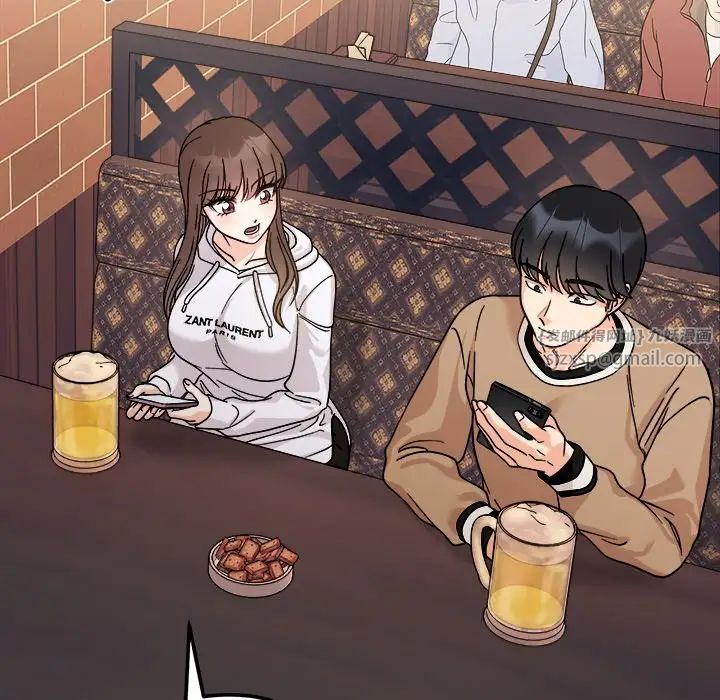 她才不是我姐姐第16话