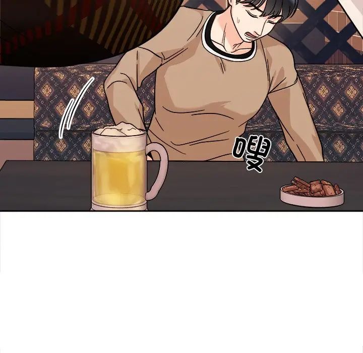 她才不是我姐姐第16话