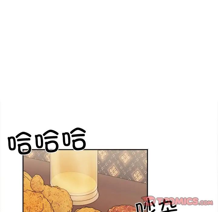 她才不是我姐姐第16话