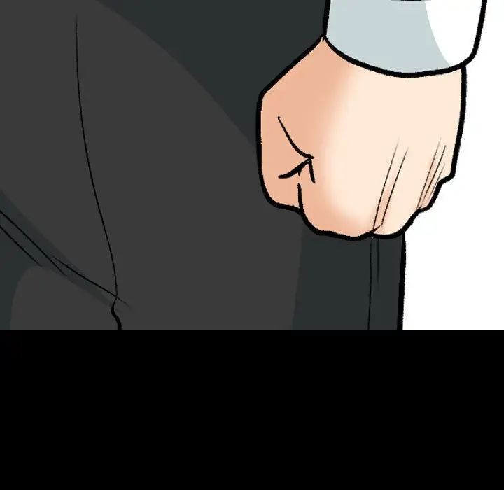 同事换换爱第161话