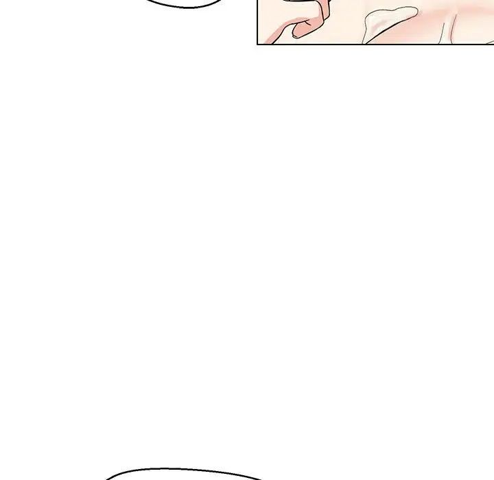 嫁入豪门的老师第4话