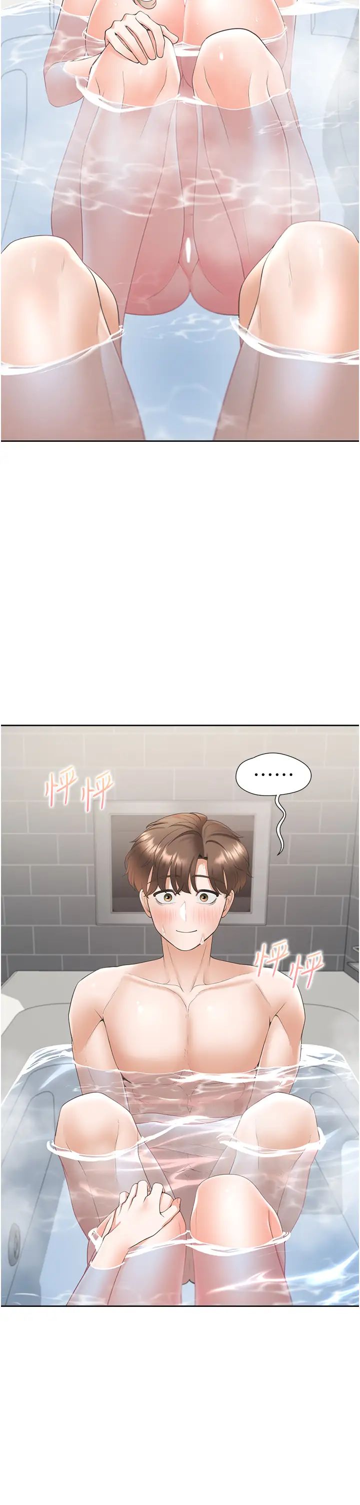 同居上下舖第79话-巨乳尻尻初体验