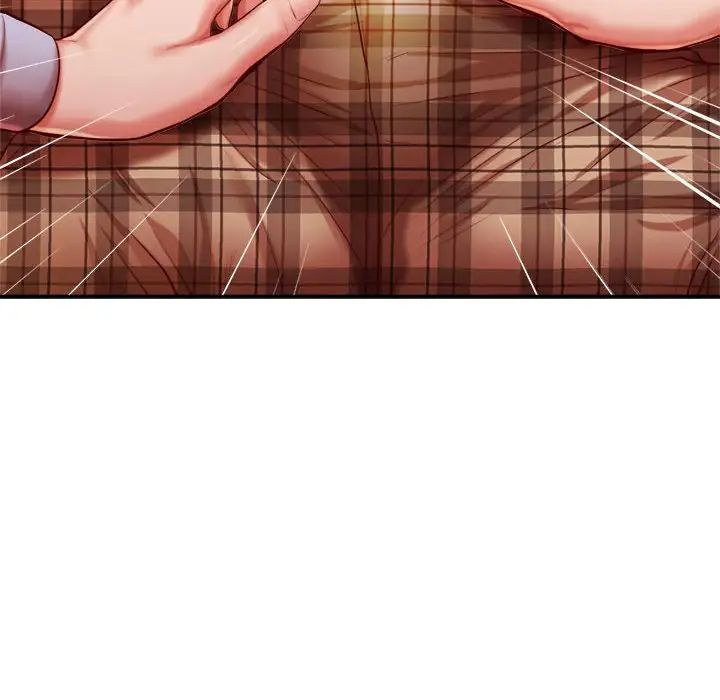 我的专属老师第34话