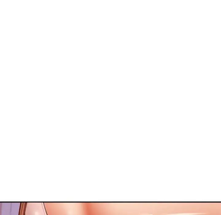 我的专属老师第34话