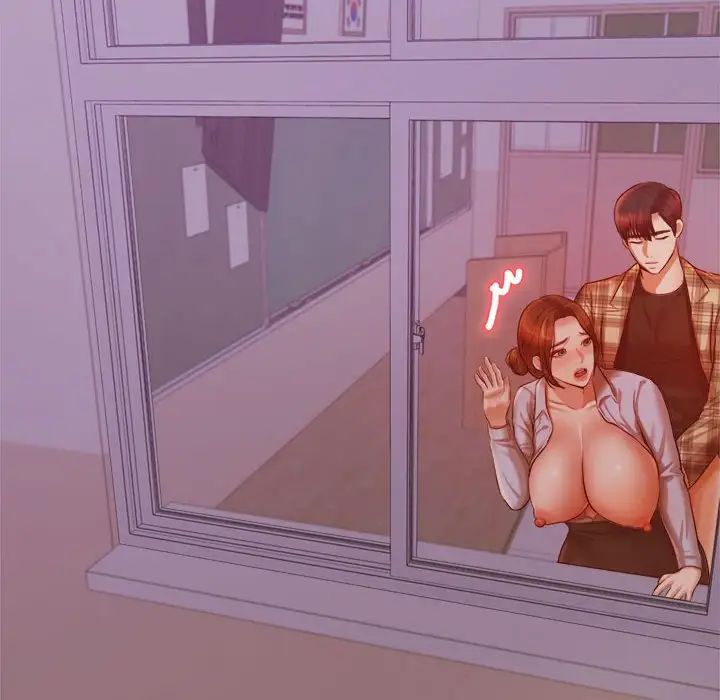 我的专属老师第34话