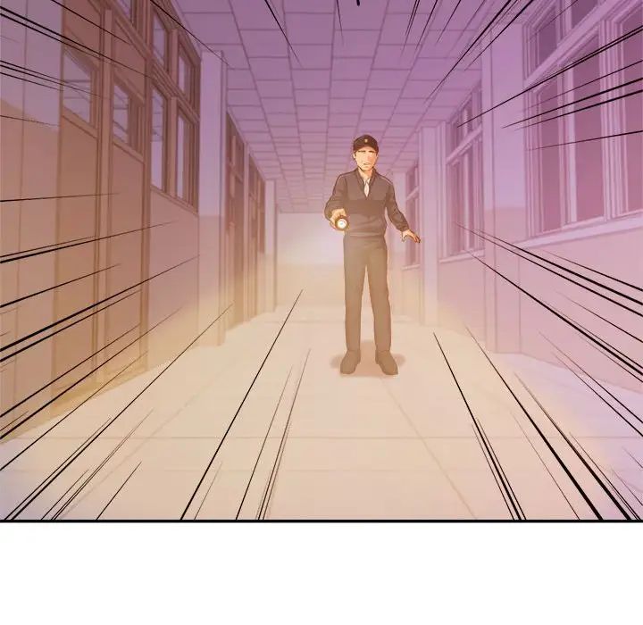 我的专属老师第34话