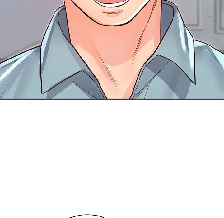 情定大阪第29话