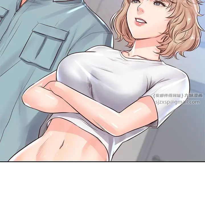 情定大阪第29话