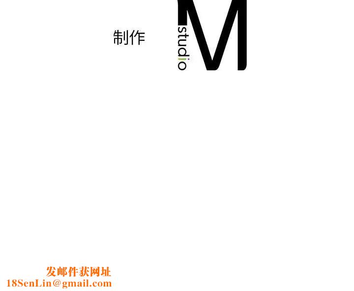 情定大阪第29话