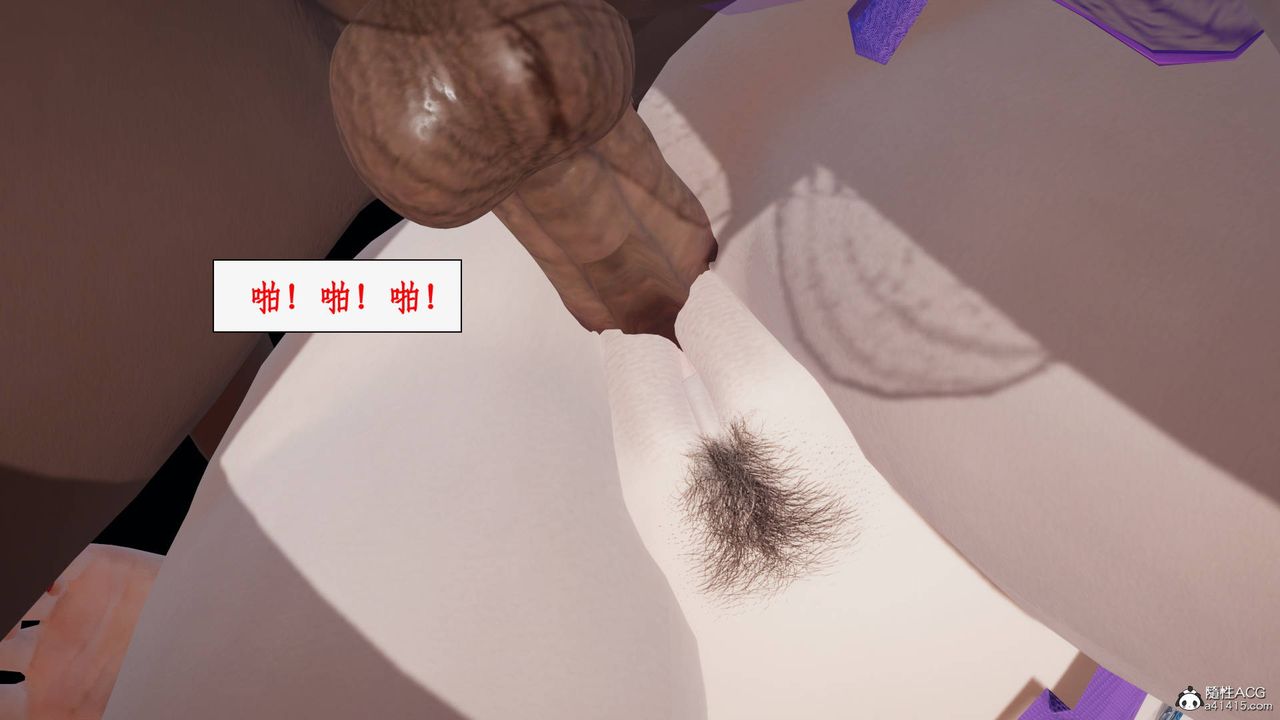 [3D]神州仙女录第60话