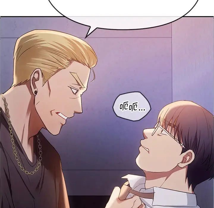 难以克制的欲望第17话