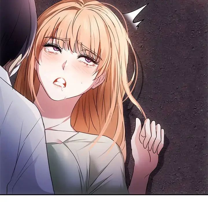 难以克制的欲望第17话