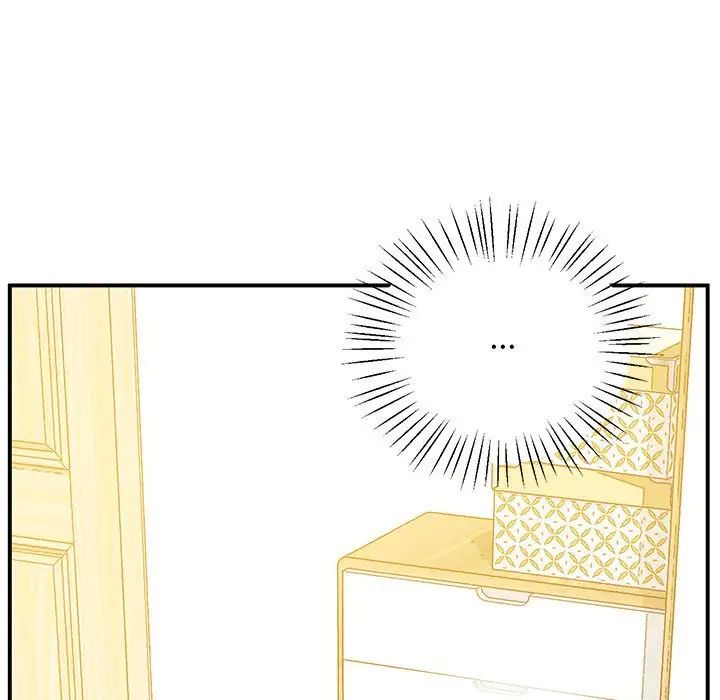 上门男家教第20话