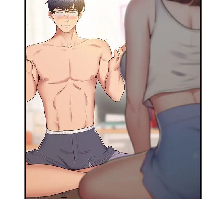 上门男家教第20话