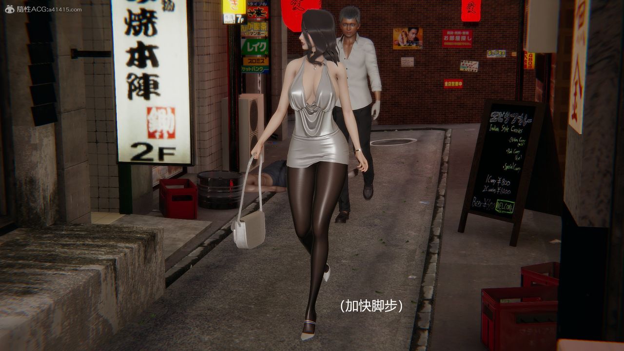 [3D]明星幕后第01话