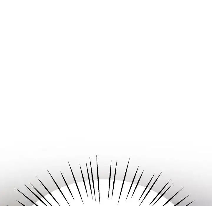 上门男家教第20话