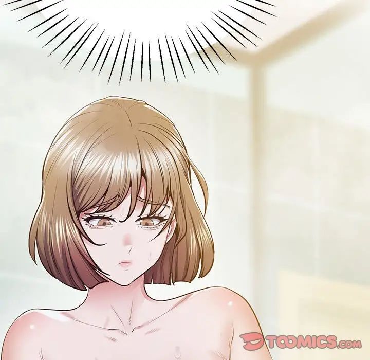 上门男家教第20话