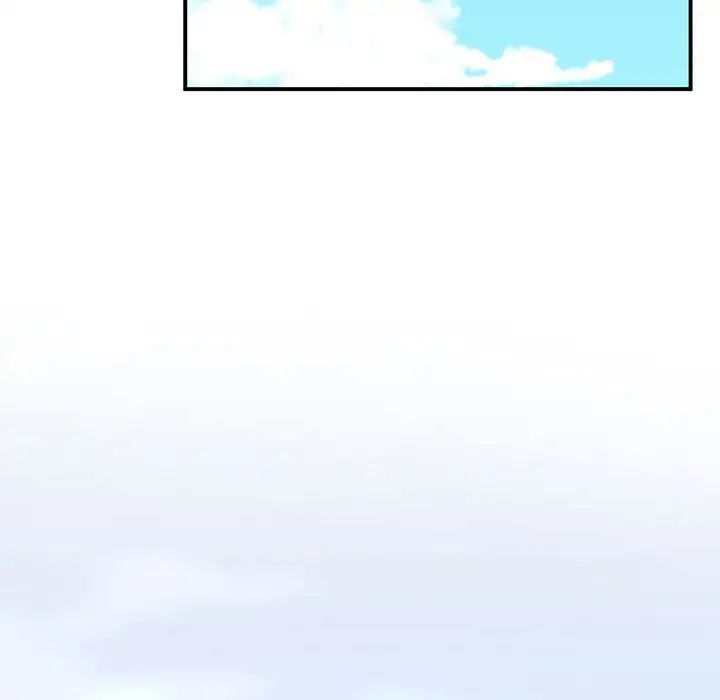 上门男家教第20话