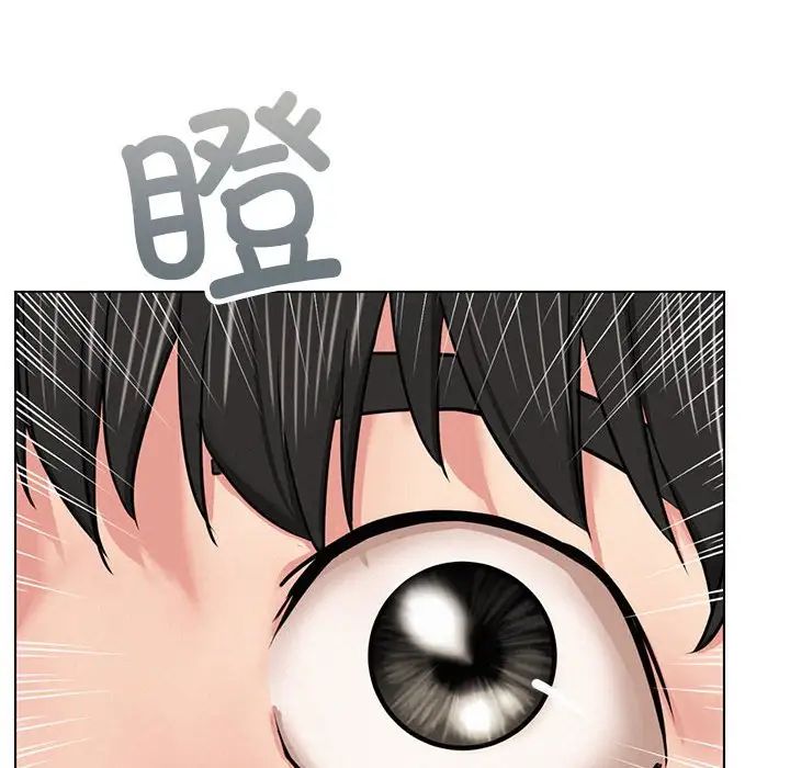 屋檐下的光第20话