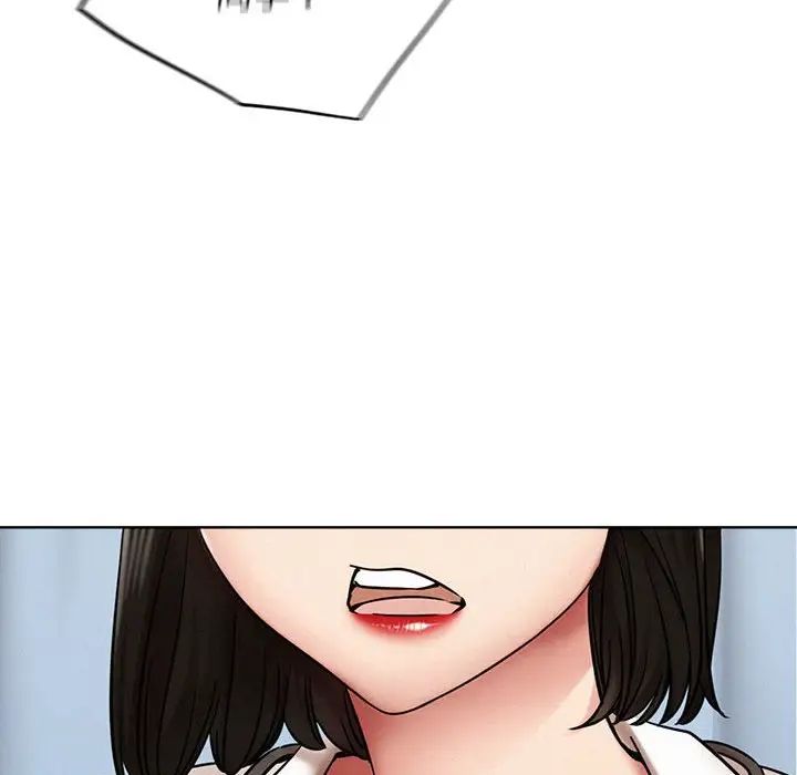 屋檐下的光第20话