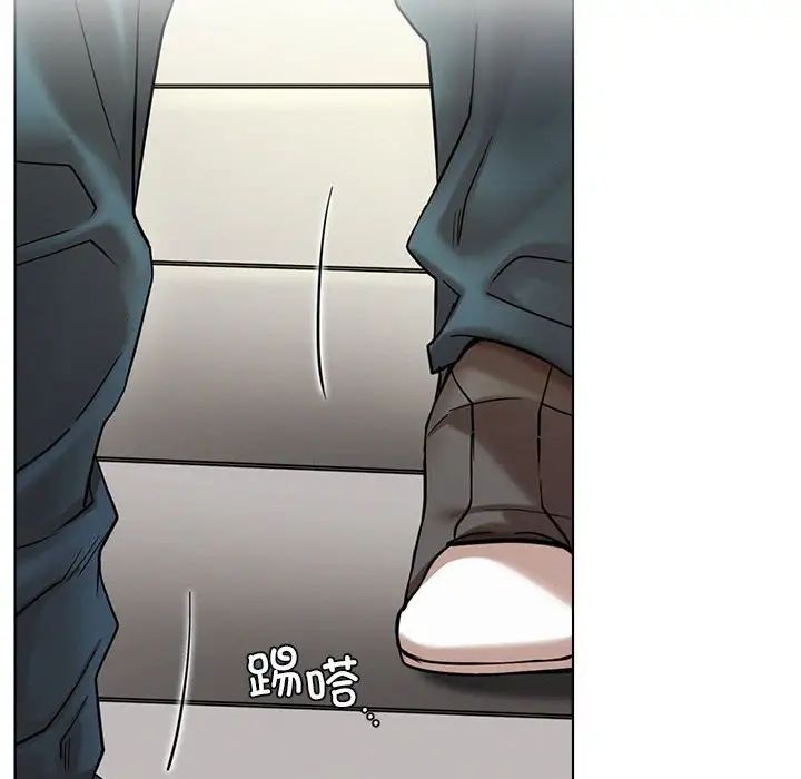 屋檐下的光第20话