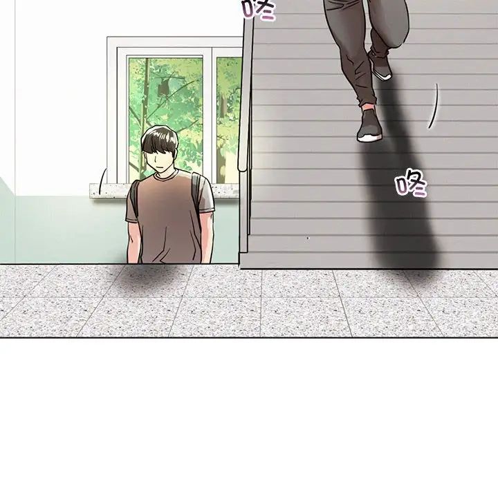 屋檐下的光第20话