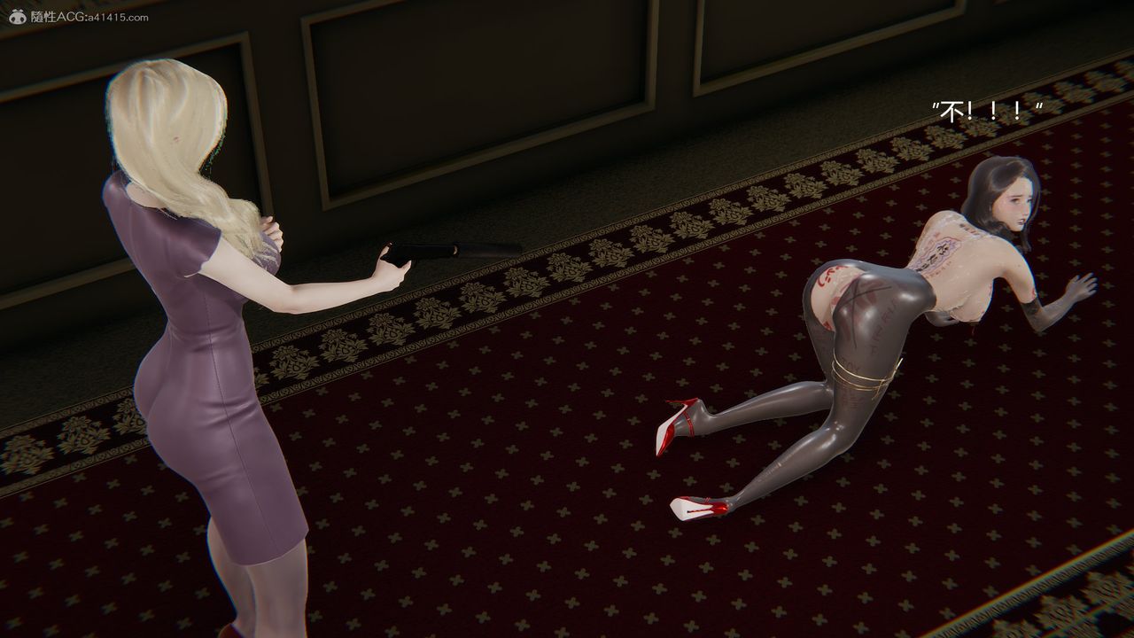 [3D]明星幕后第04话