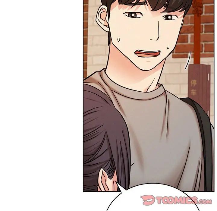 屋檐下的光第20话