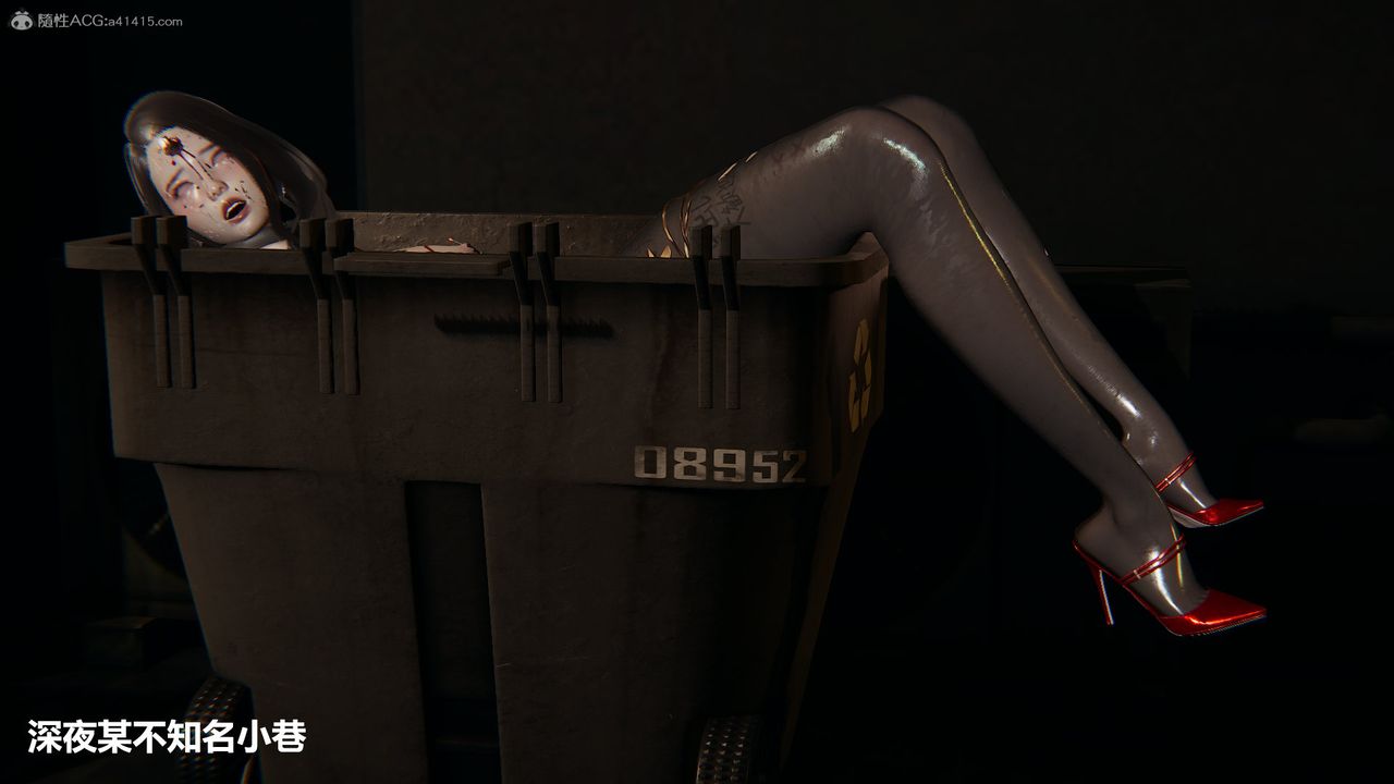 [3D]明星幕后第04话